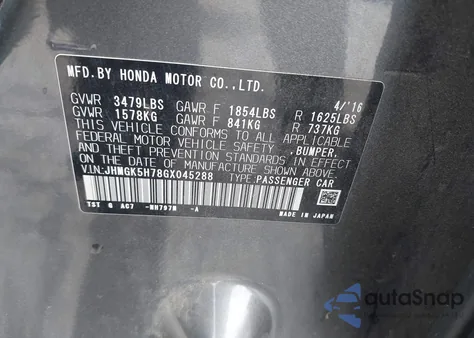 2016 Honda Fit Ex из США, поврежденный, VIN JHMGK5H78GX045288